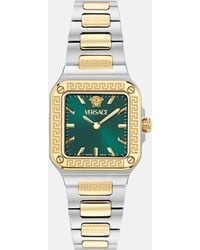 Versace - Greca Edge Watch - Lyst