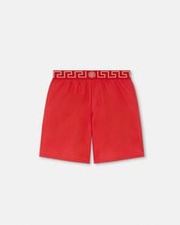 Versace - Boardshorts - Lyst