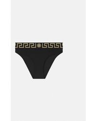Versace - Econyl Bikini Bottoms - Lyst