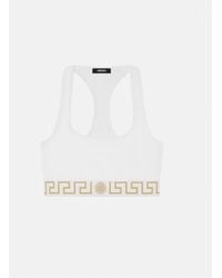 Versace - Bralette Redondo Con Borde De Greca - Lyst