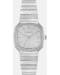 Versace - Reloj V-Arcadis - Lyst