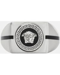 Versace - Icon Ring - Lyst