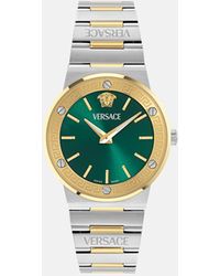 Versace - Greca Logo Aero Watch - Lyst