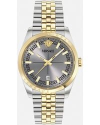 Versace - Millenyium Gent Watch - Lyst