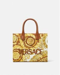 Versace - Petit Fourre-Tout Barocco La Medusa - Lyst