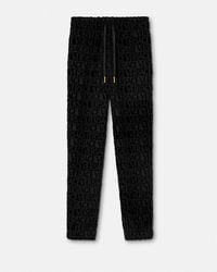 Versace - I Baroque Sweatpants - Lyst