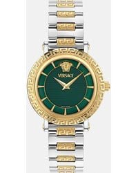 Versace - Greca Sphere Nova Watch - Lyst