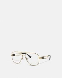 Versace - Lunettes En Métal - Lyst