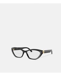 Versace - Medusa Plaque Cat-eye Glasses - Lyst