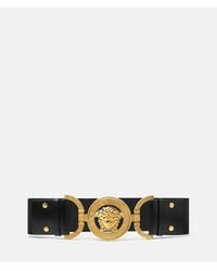 Versace - Medusa '95 Leather Belt 6 Cm - Lyst