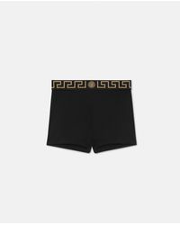 Versace - Bóxers De Punto De Algodón En Jacquard - Lyst