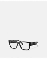 Versace - Lunettes Medusa Biggie - Lyst