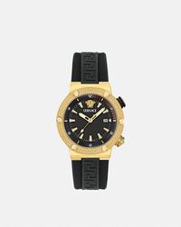 Versace - Greca Logo Diver Watch - Lyst