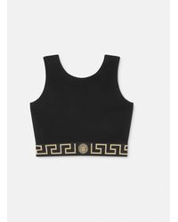 Versace - Greca Border Gym Sports Bra - Lyst