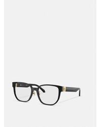 Versace - Lunettes Medusa Plaque Additional Fit - Lyst