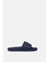 Versace - La Medusa Rubber Sliders - Lyst