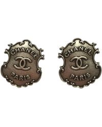 Chanel Portachiavi Timeless/Classique - Metallizzato