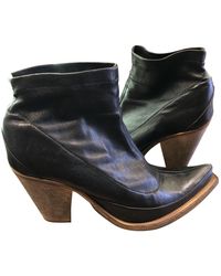 jean paul perfume boots