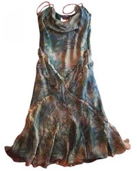 Max Mara Silk Dress - Multicolour