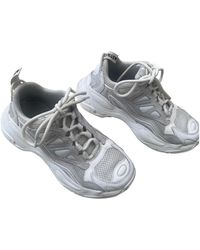 Sandro Astro Sneakers - Weiß