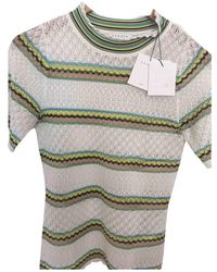 Sandro Beige Cotton Knitwear - Multicolour