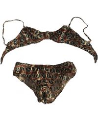 Marni Costume in Cotone Marrone