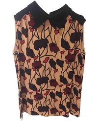 Marni Pullover - Mehrfarbig