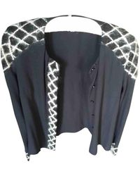 Chanel Seide Cardigan - Mehrfarbig