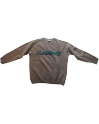Sandro Fall Winter 2019 Kaschmir Sweatshirt - Mehrfarbig