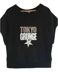 Sandro Black Cotton Knitwear