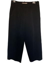 Marni Gerade hozen - Schwarz