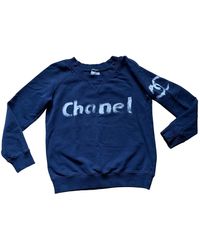 chanel tracksuit bottoms