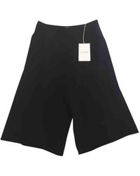 Valentino \n Black Silk Trousers