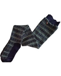 Chanel Lingerie en laine - Bleu