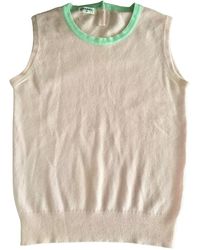 Chanel Kaschmir Pullover - Mehrfarbig