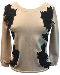 Diane von Furstenberg Wolle Cardigan - Natur