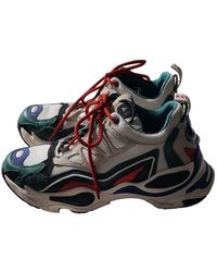 Sandro Astro Leder Sneakers - Mehrfarbig