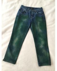 Chanel Jeans slim coton multicolore