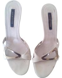 Sergio Rossi Escarpins à bouts ouverts cuir blanc