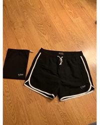 short de bain the kooples