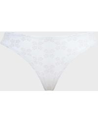 Vilebrequin - Midi Brief Bikini Bottom Turtle Monogram Jacquard - Lyst