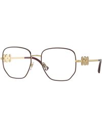 Versace - Ve1283 1480 Optical Frames Metal Geometric Normal - Lyst