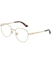 Jimmy Choo - Jc2013Hd 3006 Optical Frames Metal Round Normal - Lyst