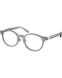 Polo Ralph Lauren - Ph2289D 5413 Optical Frames Acetate Round Normal - Lyst