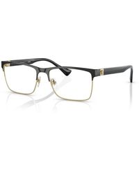 Versace - Ve1285 1443 Optical Frames Metal Squared Normal - Lyst
