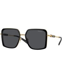 Versace - Ve2261 100287 Sunglasses Metal Squared Normal - Lyst