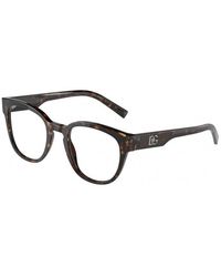 Dolce & Gabbana - Dg3350 502 Optical Frames Acetate Pantos - Lyst