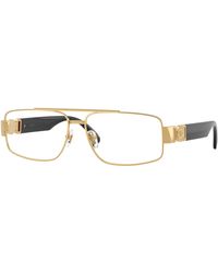 Versace - Ve1317 1002 Optical Frames Metal Transparent Squared Normal - Lyst