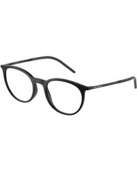 Dolce & Gabbana - Dg5074 2525 Optical Frames Plastic Pantos - Lyst