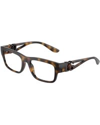 Dolce & Gabbana - Dg5110 502 Optical Frames Injected Transparent Squared Normal - Lyst
